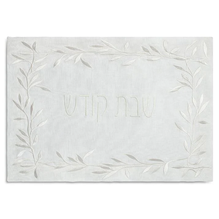 DH Wreath Challah Cover - Image 3
