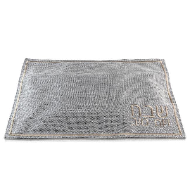 Fabric Linen Challah Cover - Image 3