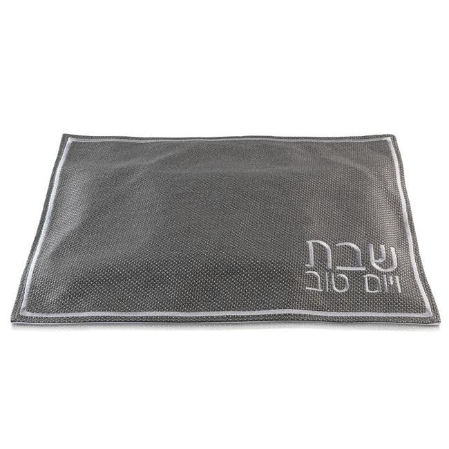 Fabric Linen Challah Cover - Image 4