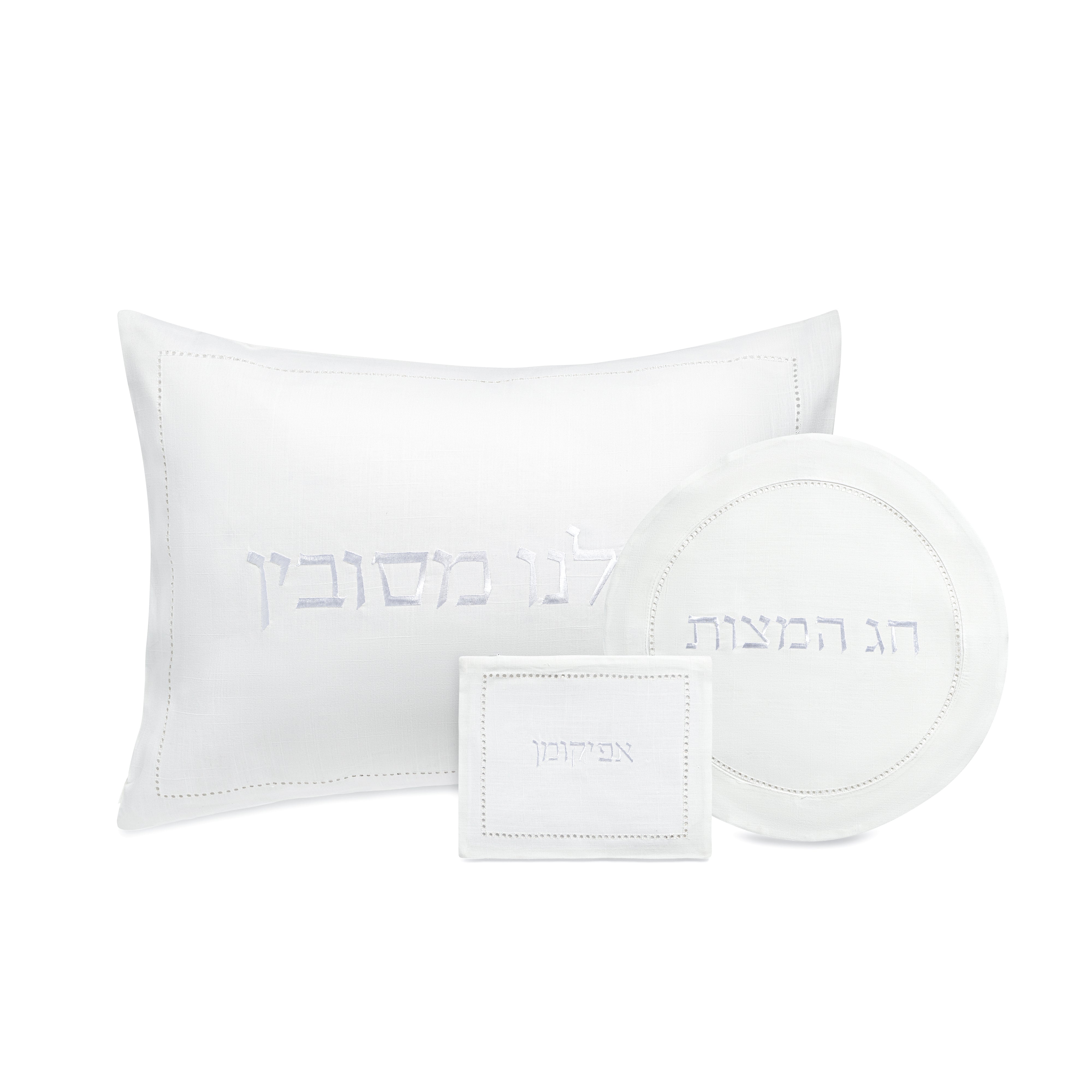 Hemstitch Pesach Set - Image 2