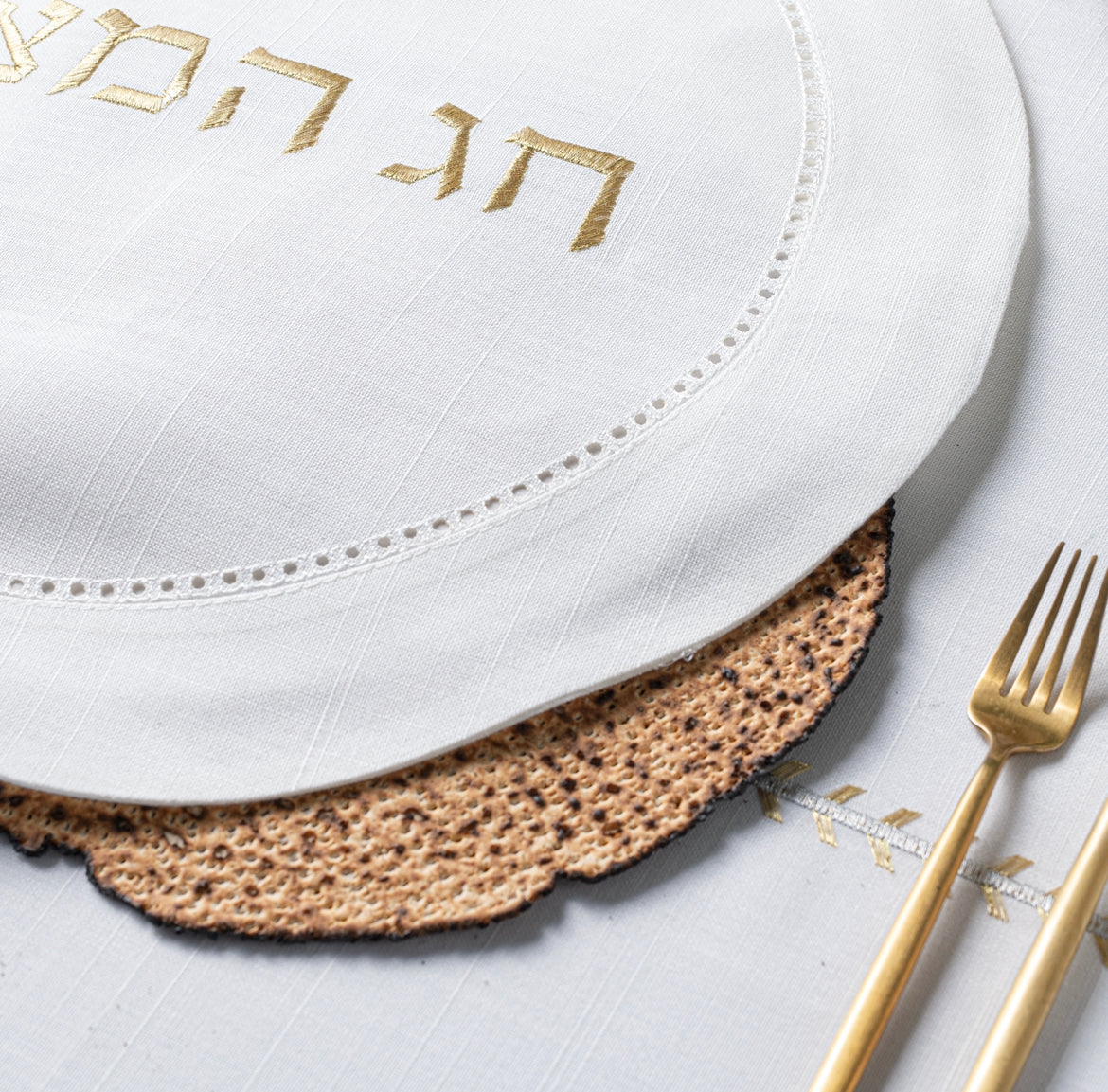 Hemstitch Pesach Set - Image 3