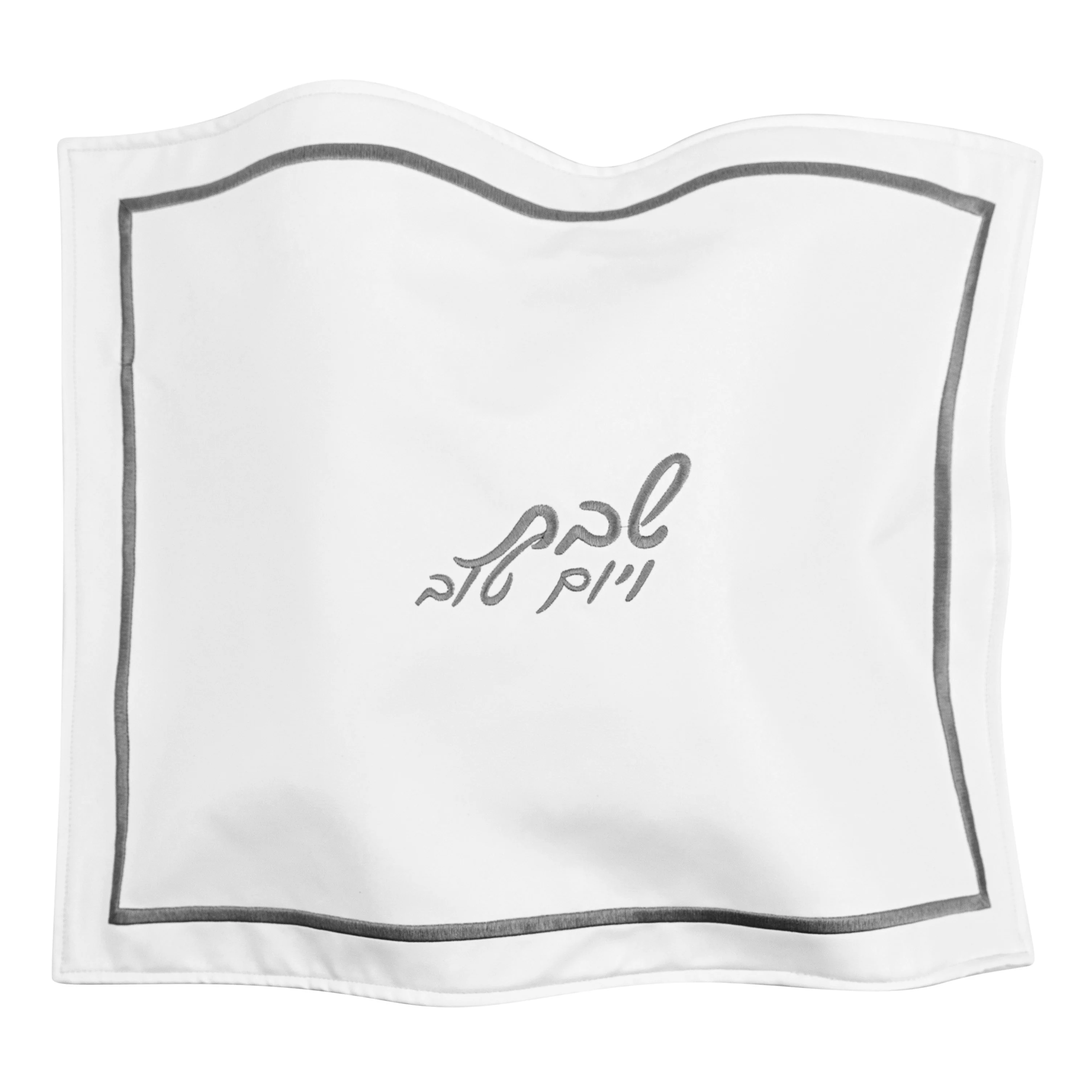 Hotel Style Challah Cover - Image 3