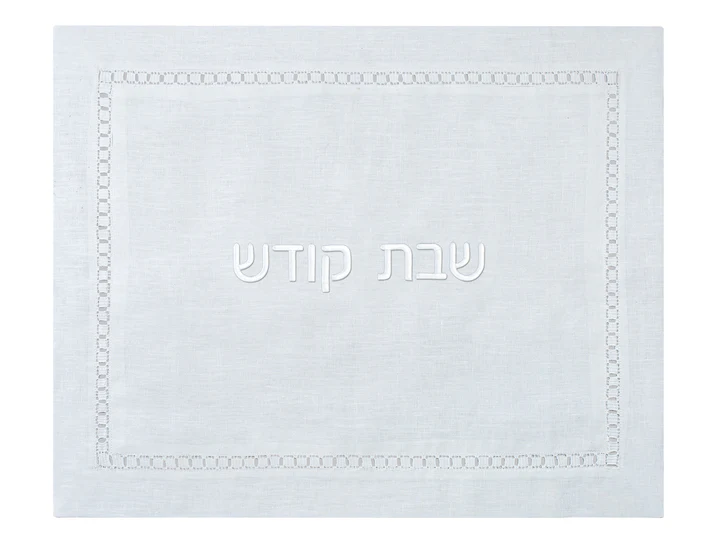 Linen Square Hemstitch Challah Cover