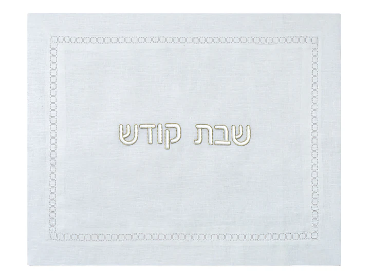 Linen Square Hemstitch Challah Cover - Image 2