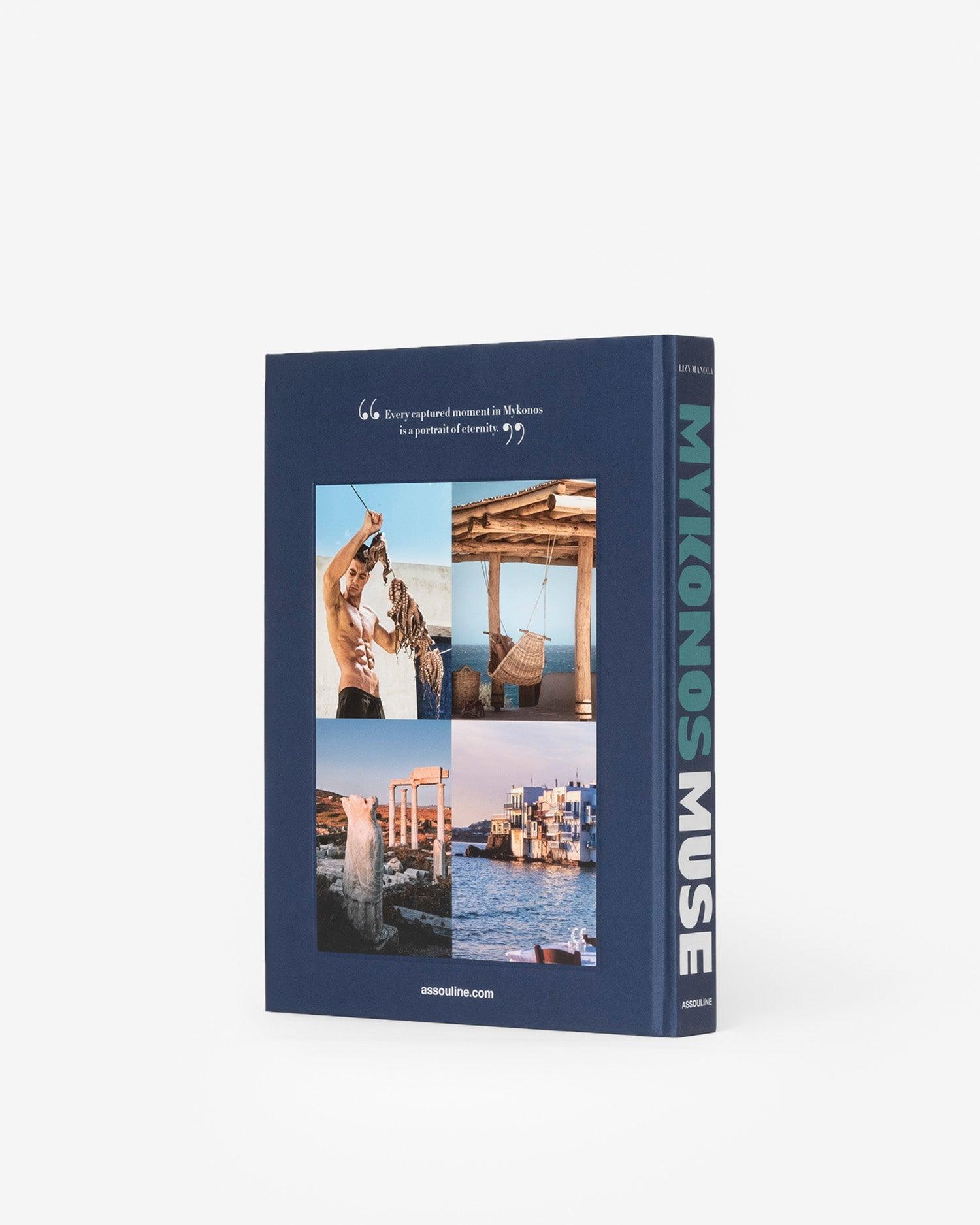 Mykonos Muse - Image 4