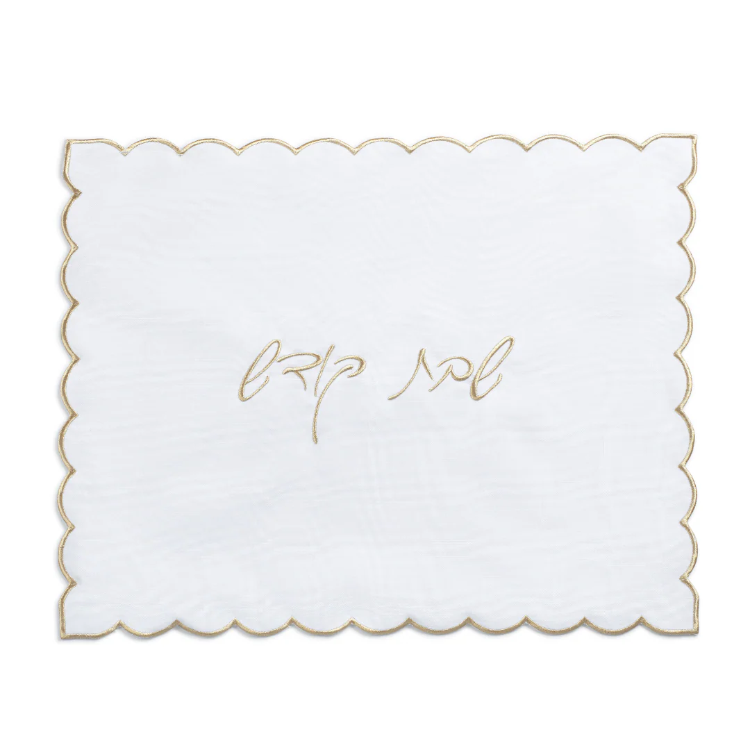 Refined and Enlarged Gold Scalloped Challah Cover