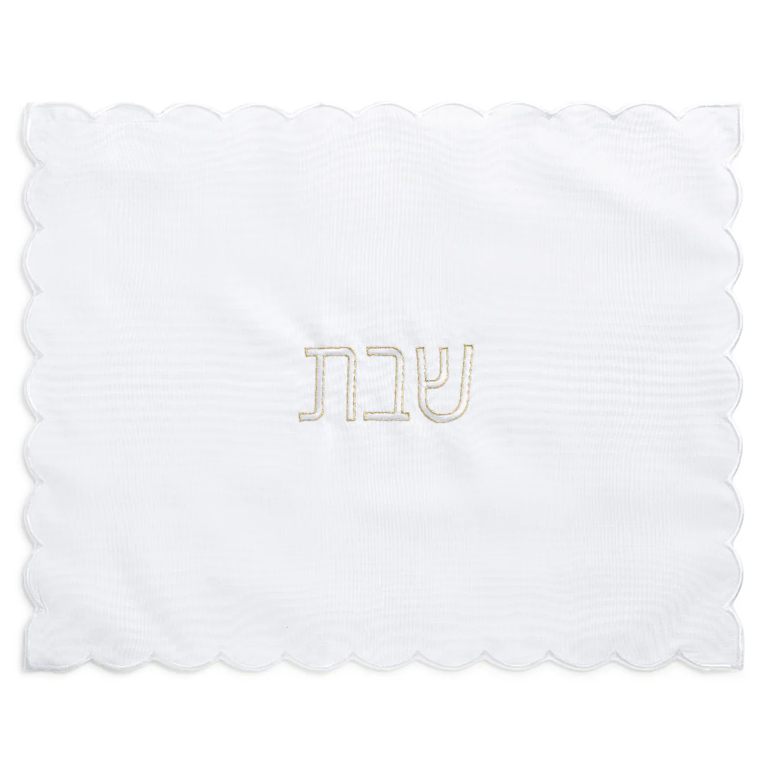 Refined and Enlarged White Scalloped Challah Cover
