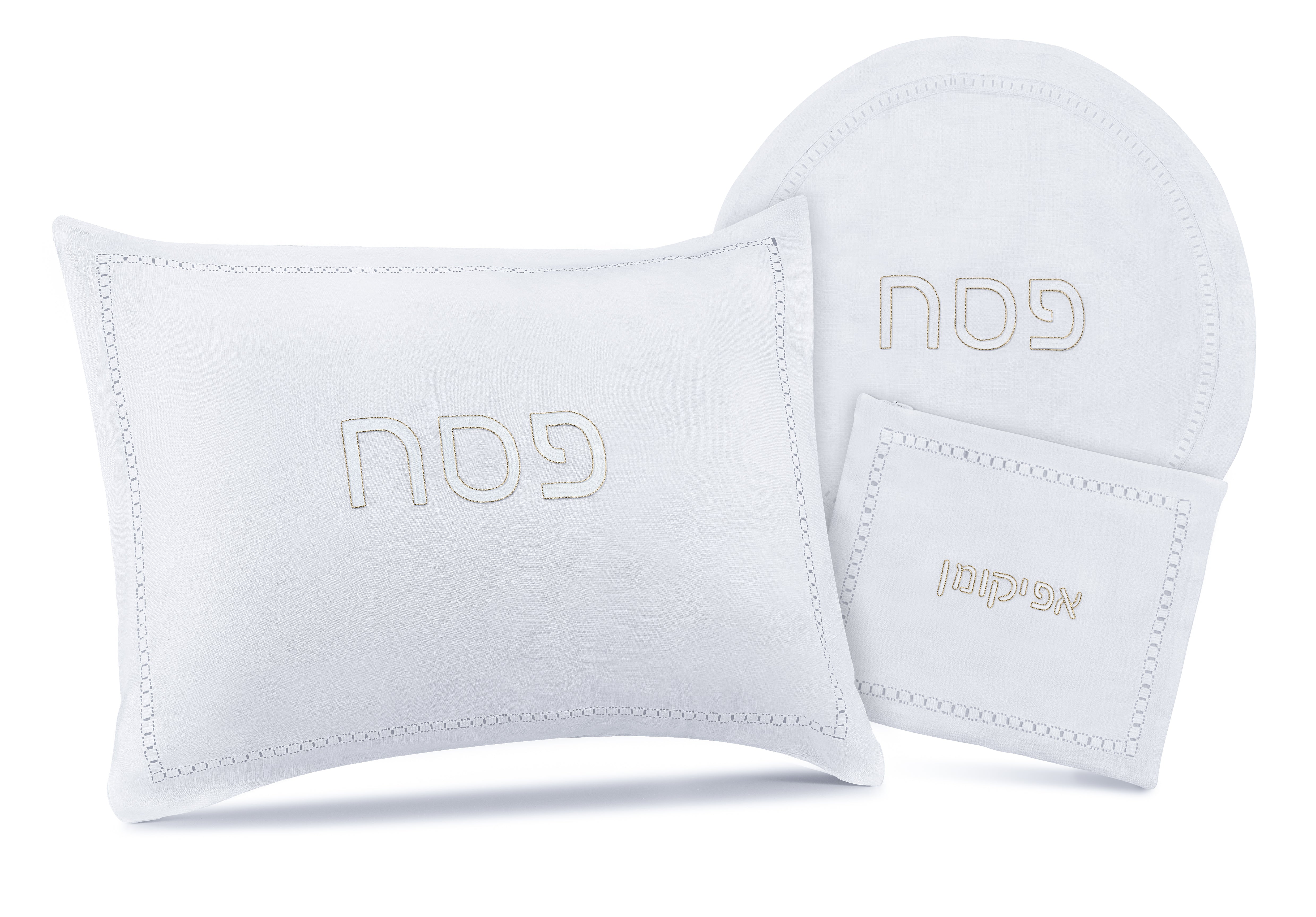 Square Hemstitch Pesach Set - Image 2